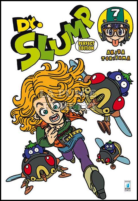 DR. SLUMP PERFECT EDITION #     7